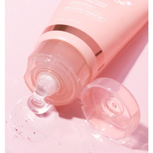 MEDICUBE Collagen Night Wrapping Mask 75mL MEDICUBE Collagen Night Wrapping Mask 75mL