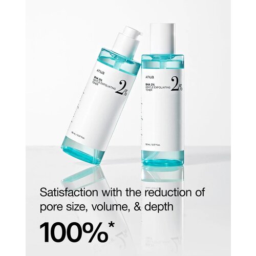 ANUA BHA 2% Gentle Exfoliating Toner 150mL