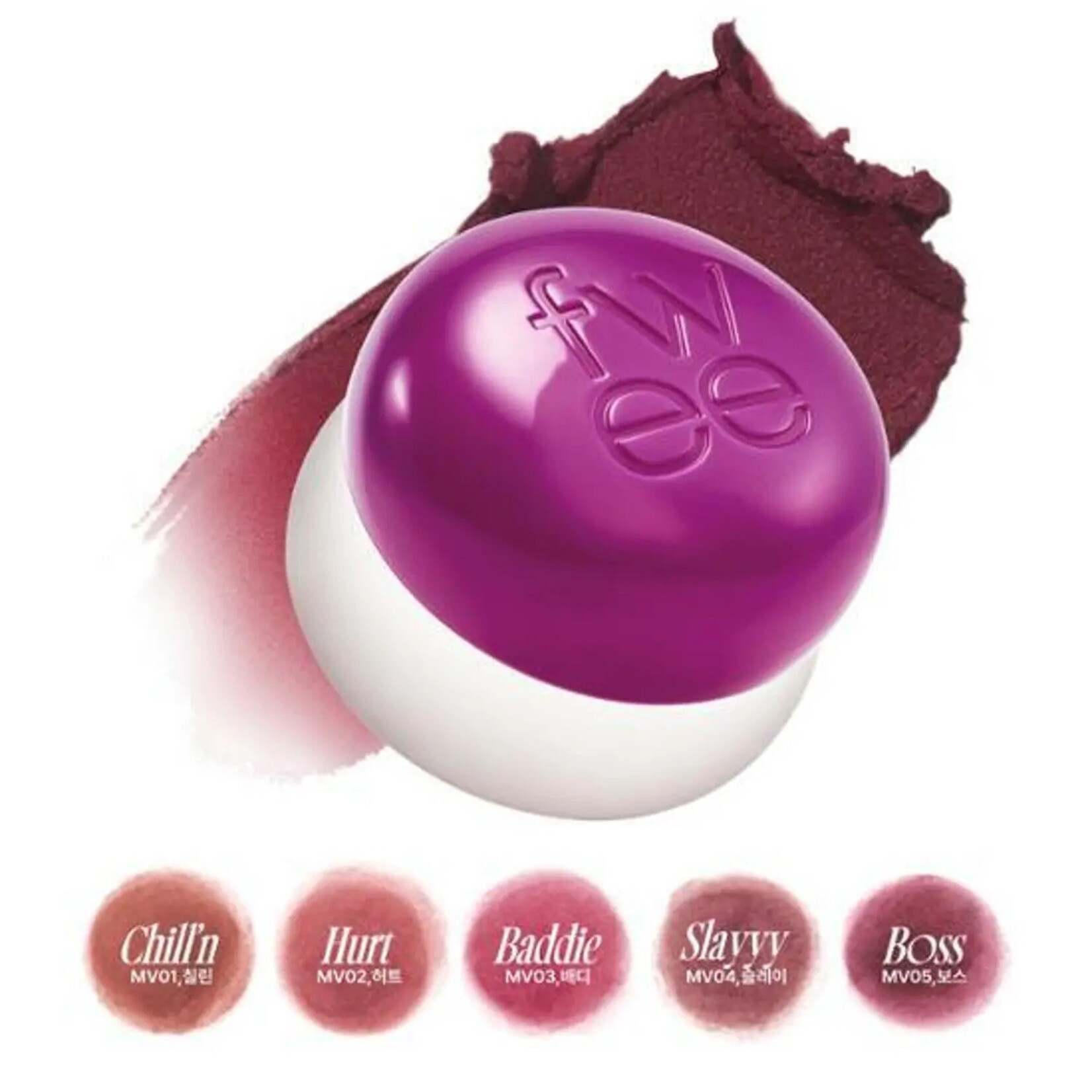FWEE Lip & Cheek Blurry Pudding Pot 5g