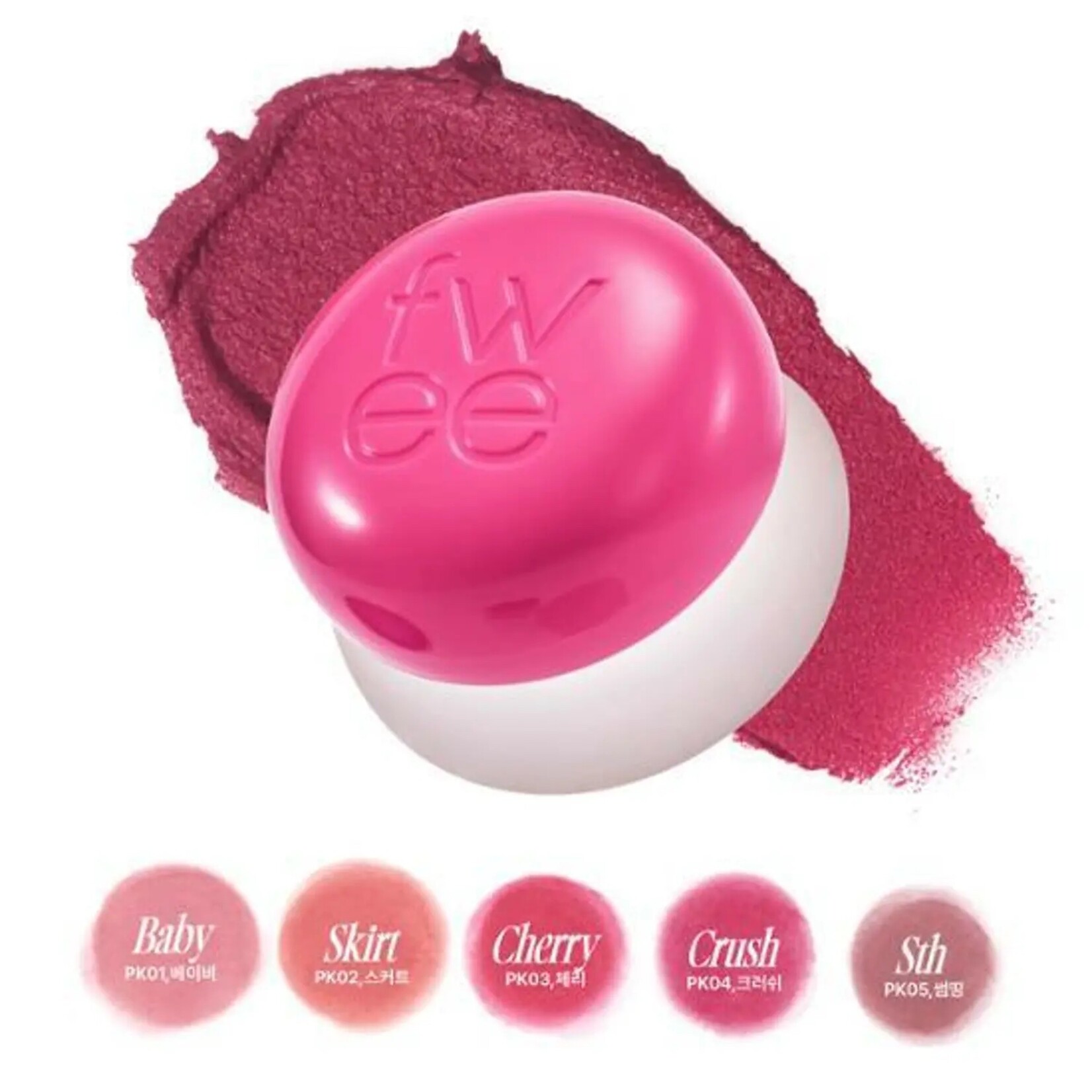 FWEE Lip & Cheek Blurry Pudding Pot 5g