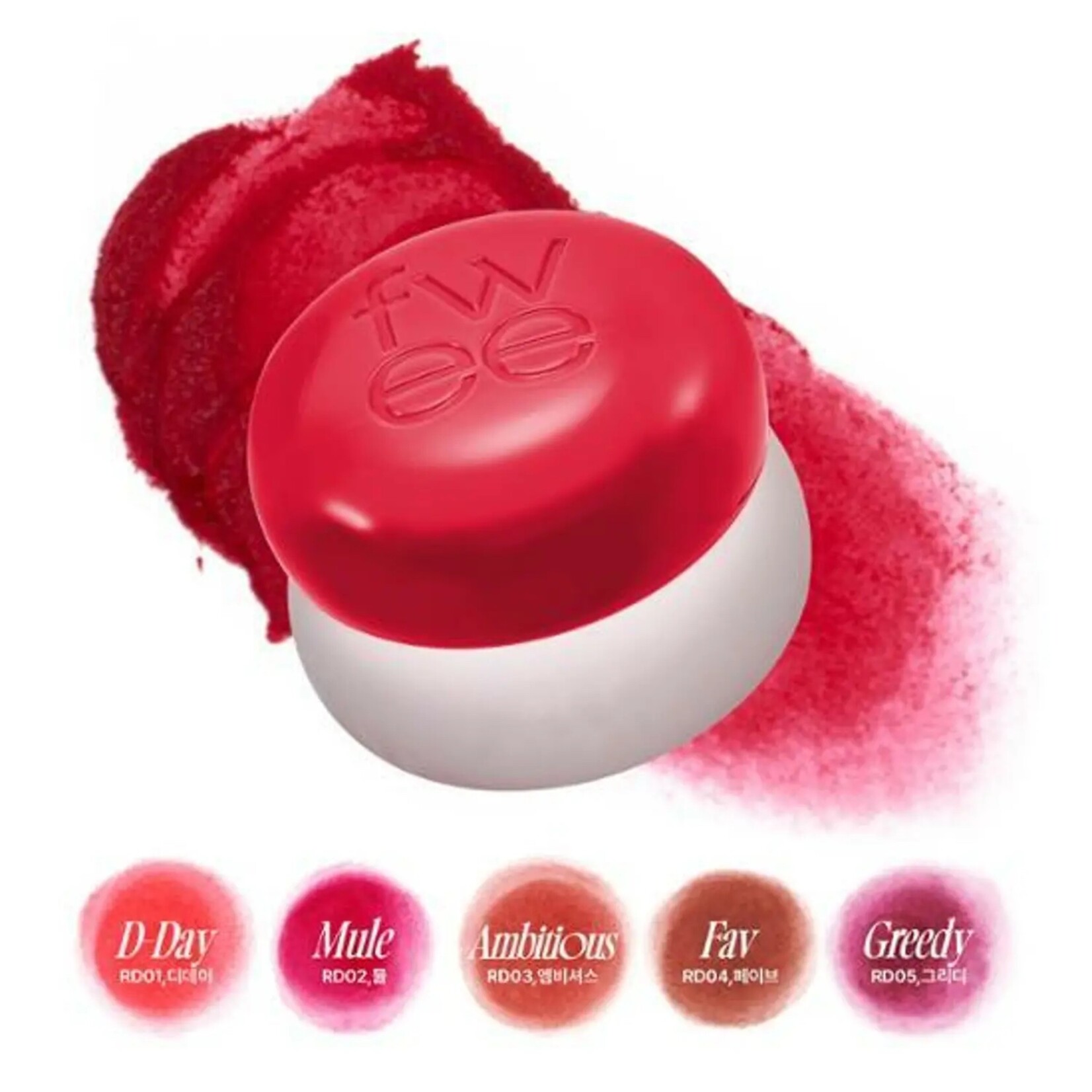 FWEE Lip & Cheek Blurry Pudding Pot 5g
