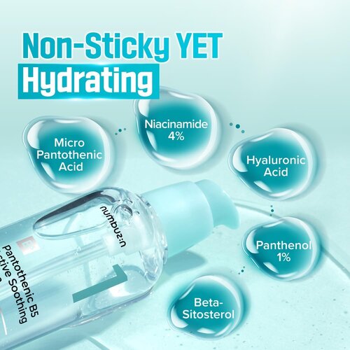 numbuz:n No.01 Pantothenic B5 Active Soothing Serum 50mL numbuz:n No.01 Pantothenic B5 Active Soothing Serum 50mL