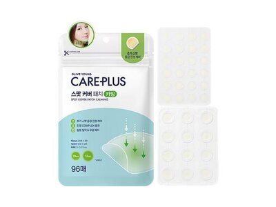 CarePlus Spot Cover Patch Calming 96p CarePlus Spot Cover Patch Calming 96p