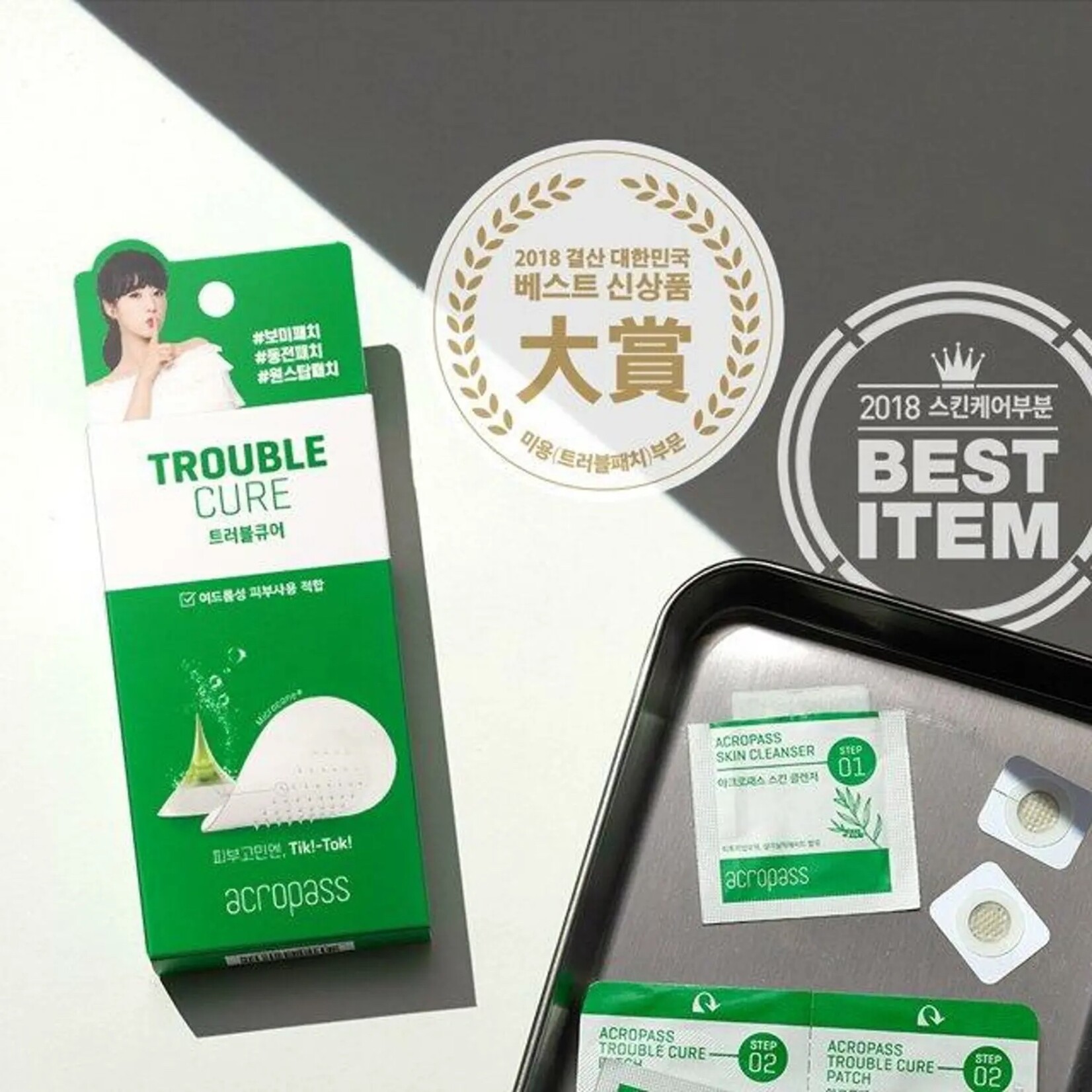 ACROPASS Trouble Cure (6 Skin Cleanser + 6 Microdart Patches)
