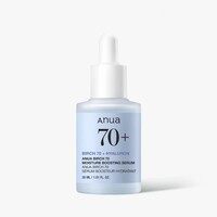 Birch 70 Moisture Boosting Serum 30mL