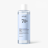 Birch 70 Moisture Boosting Toner 250mL