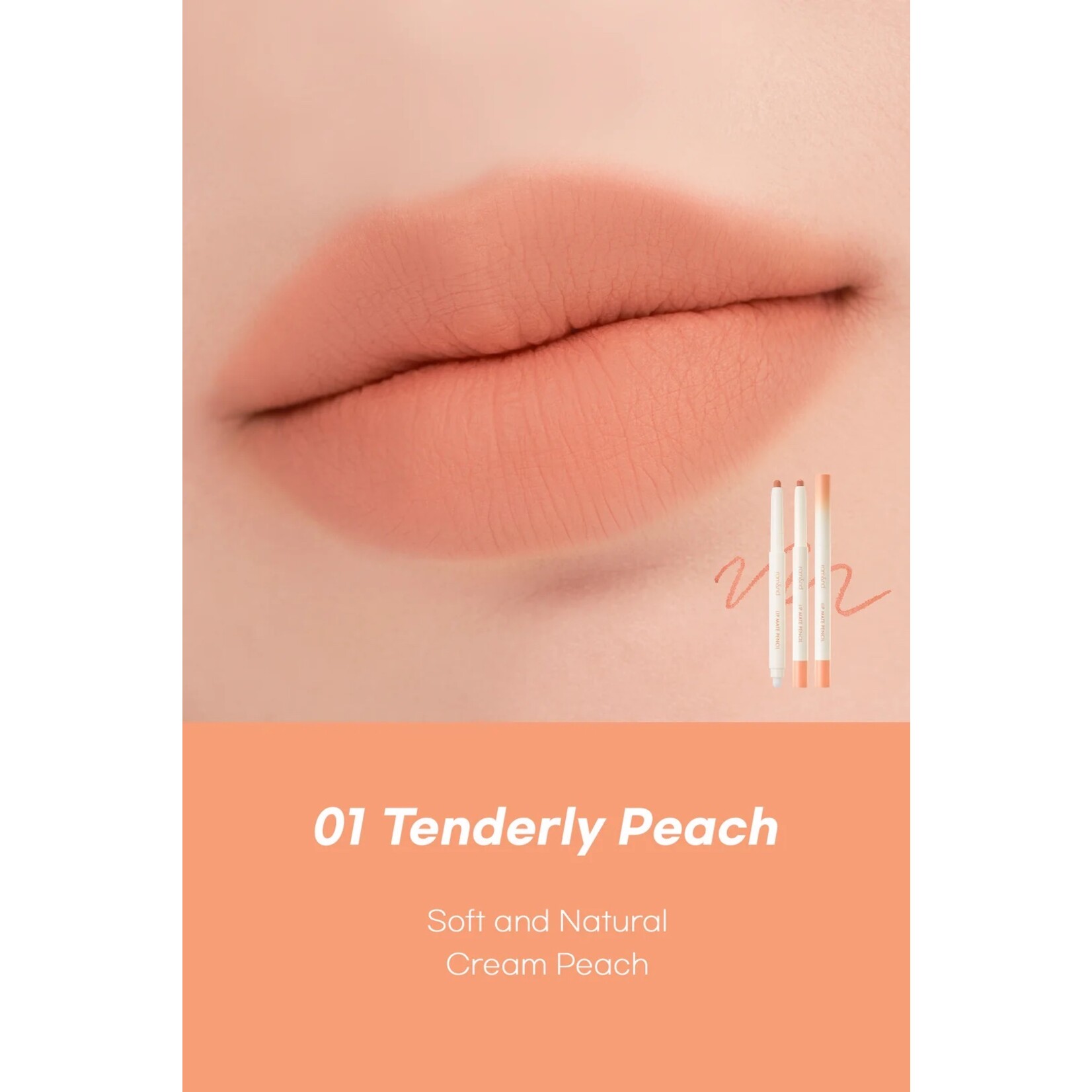 rom&nd Lip Mate Pencil 0.5g