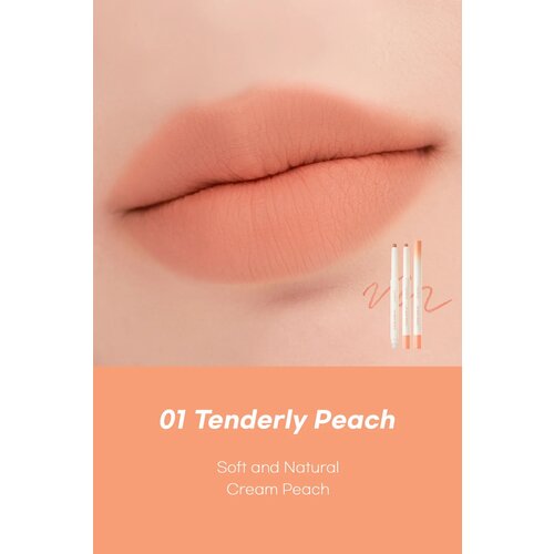 rom&nd Lip Mate Pencil 0.5g