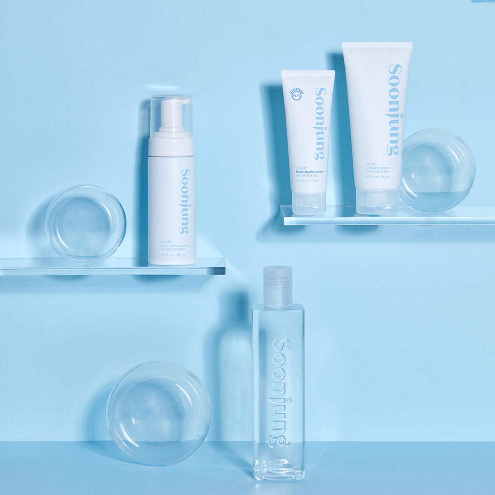 ETUDE HOUSE SoonJung Hydro Barrier Cream 75mL