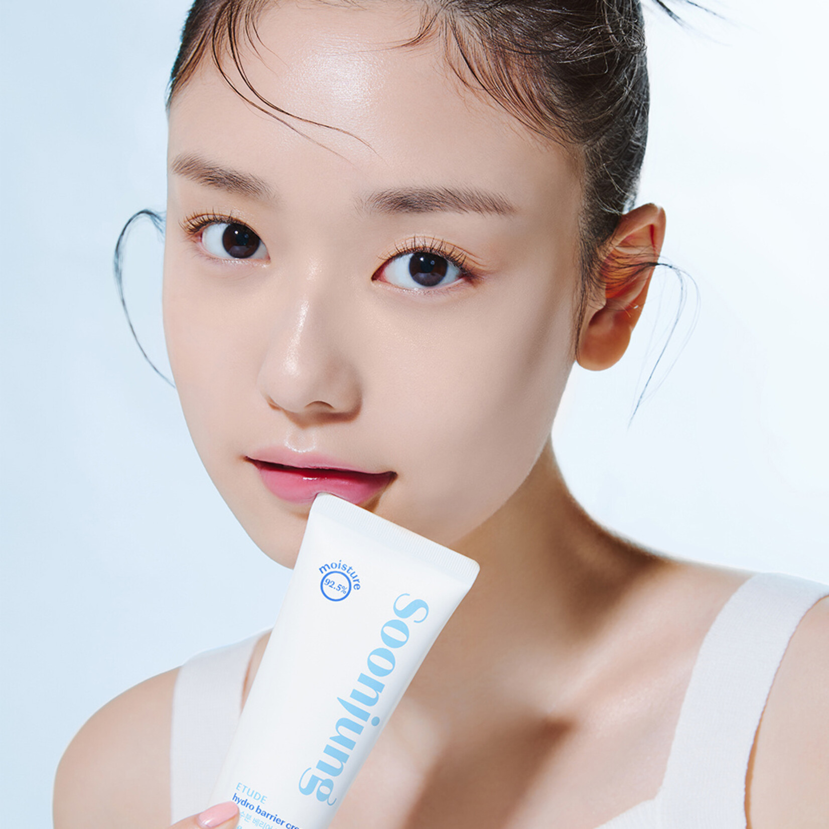 ETUDE HOUSE SoonJung Hydro Barrier Cream 75mL