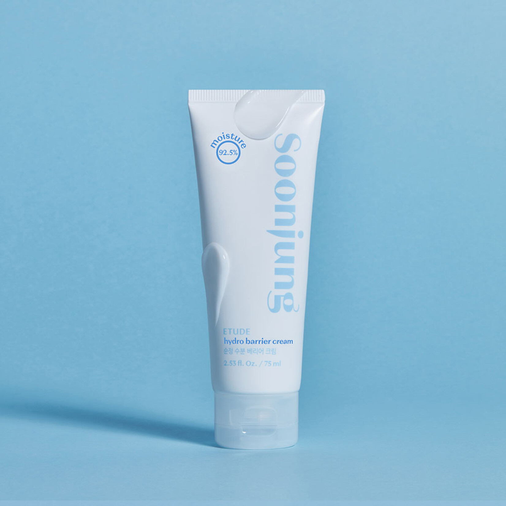 ETUDE HOUSE SoonJung Hydro Barrier Cream 75mL