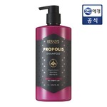 KERASYS Red Propolis Root Care Shampoo 1L