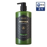 KERASYS Green Propolis Scalp Cleansing Shampoo 1L