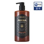 KERASYS Propolis Damage Repair Shampoo 1L