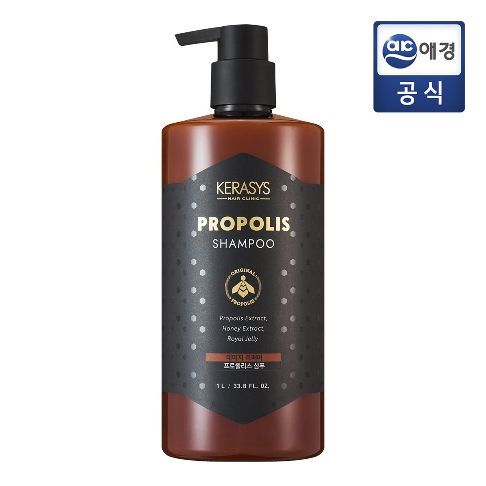 KERASYS Propolis Damage Repair Shampoo 1L