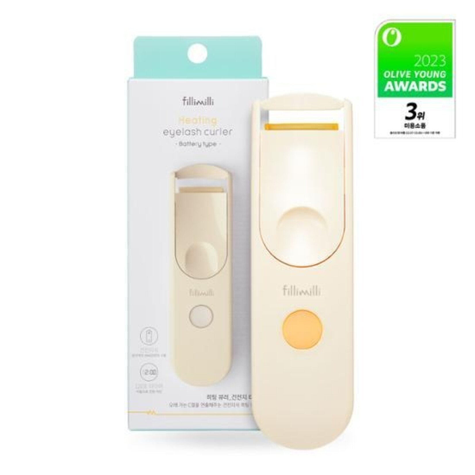 FILLIMILLI Heating Eyelash Curler