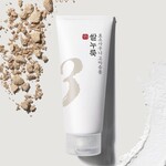 numbuz:n No.03 Rice Enzyme Skin Softening Cleansing Foam 154g