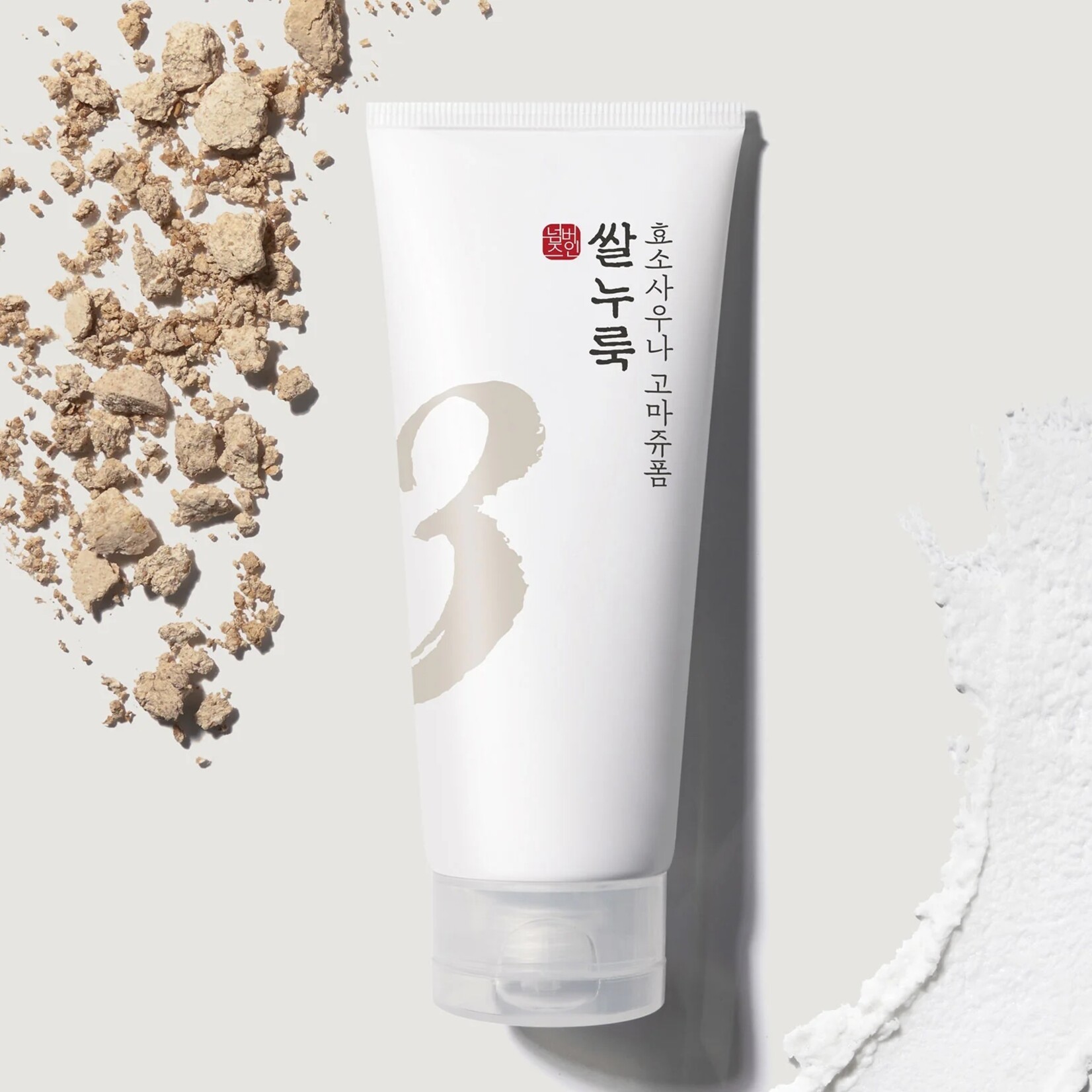 numbuz:n No.03 Rice Enzyme Skin Softening Cleansing Foam 154g