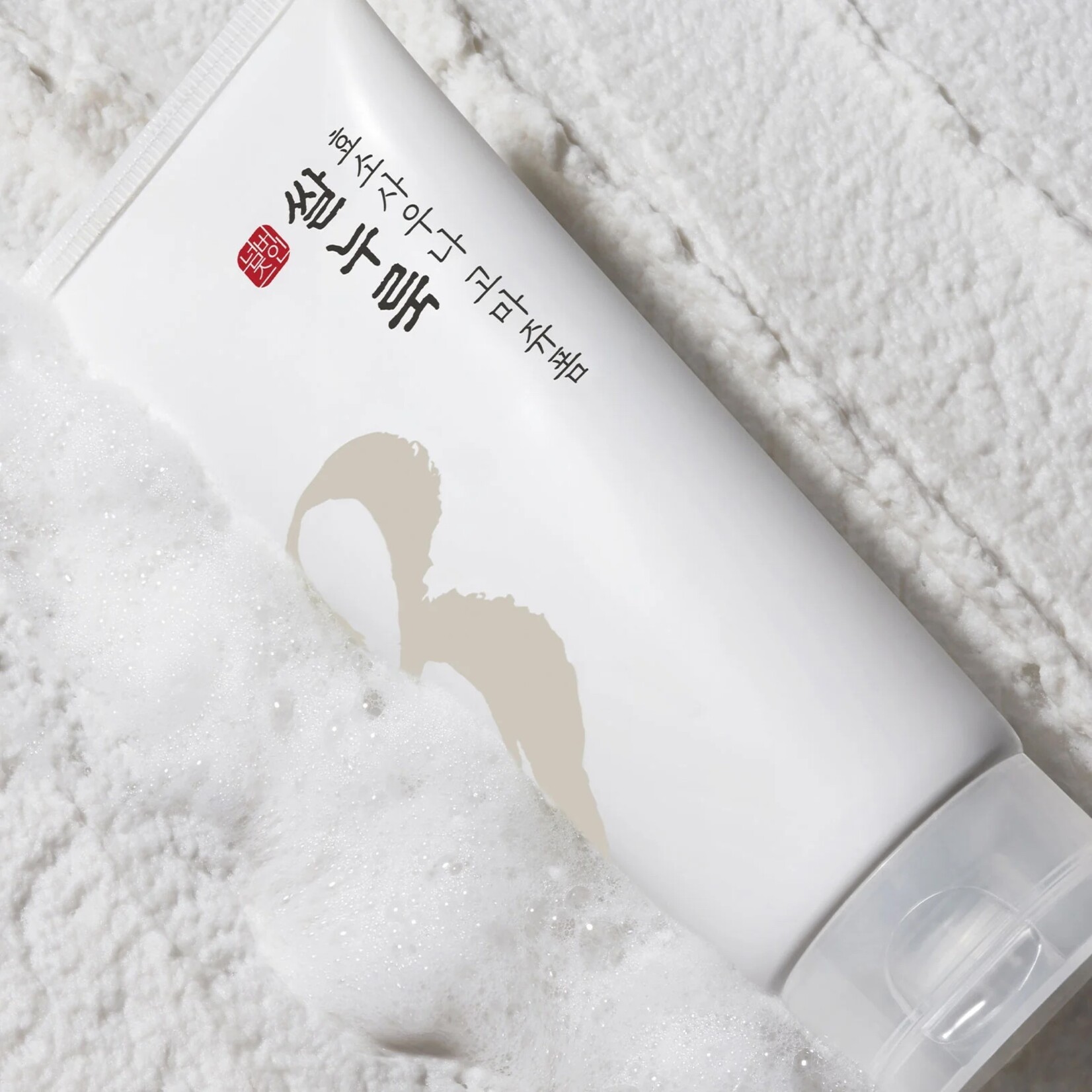 numbuz:n No.03 Rice Enzyme Skin Softening Cleansing Foam 154g