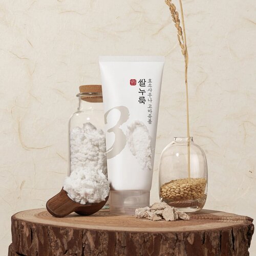 numbuz:n No.03 Rice Enzyme Skin Softening Cleansing Foam 154g numbuz:n No.03 Rice Enzyme Skin Softening Cleansing Foam 154g