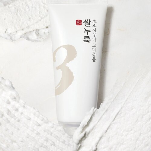 numbuz:n No.03 Rice Enzyme Skin Softening Cleansing Foam 154g numbuz:n No.03 Rice Enzyme Skin Softening Cleansing Foam 154g