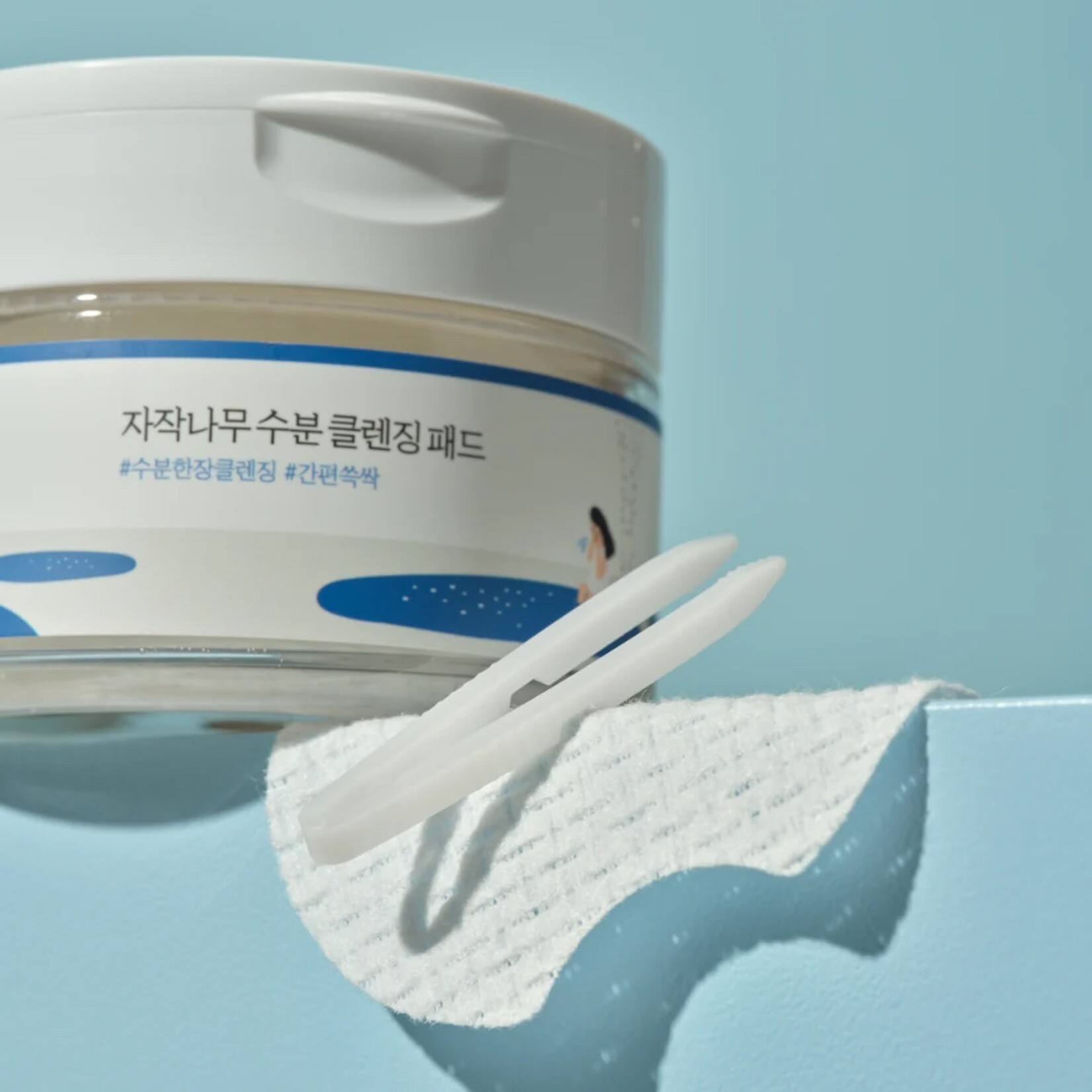 Round Lab Birch Juice Moisturizing Cleansing Pad 60p
