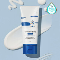 For Men Birch Juice Moisturizing Cream 75mL