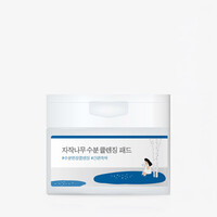 Birch Juice Moisturizing Cleansing Pad 60p