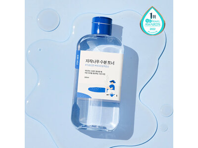 Round Lab For Men Birch Juice Moisturizing Toner 200mL Round Lab For Men Birch Juice Moisturizing Toner 200mL