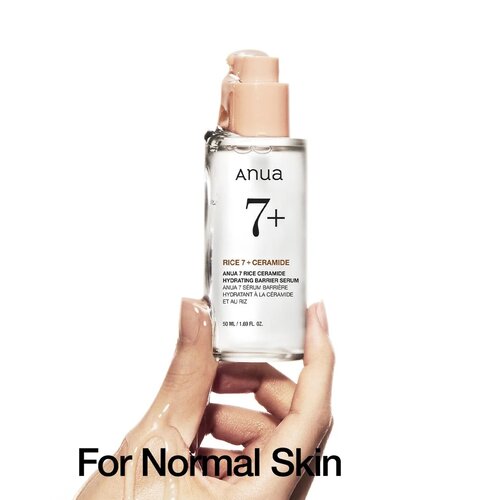 ANUA Rice 7 Ceramide Hydrating Barrier Serum 50mL