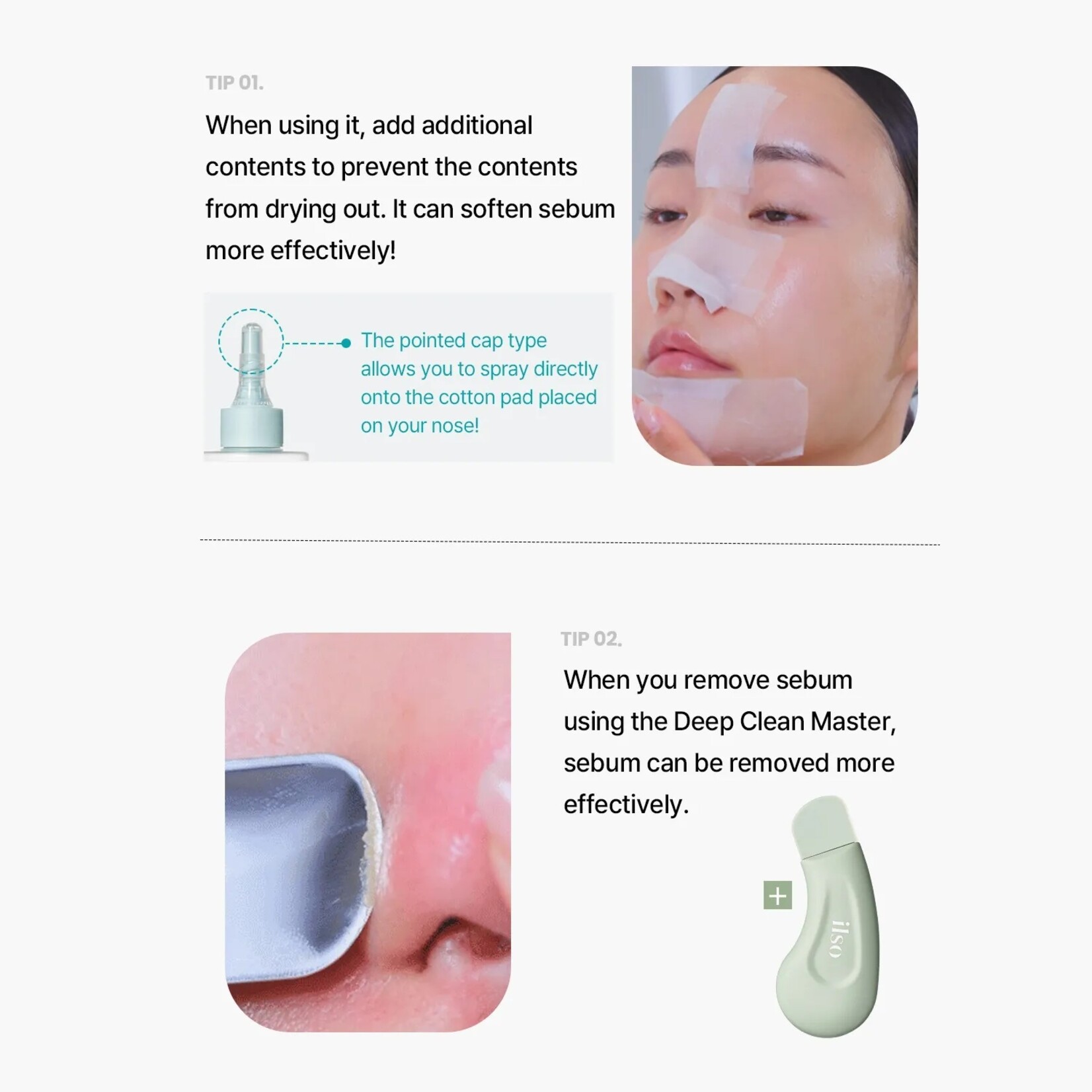 ILSO Super Melting Sebum Softner 150mL