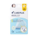CarePlus Glutathione Blemish Patch 12pcs