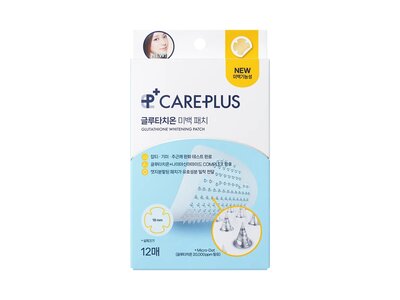 CarePlus Glutathione Blemish Patch 12pcs