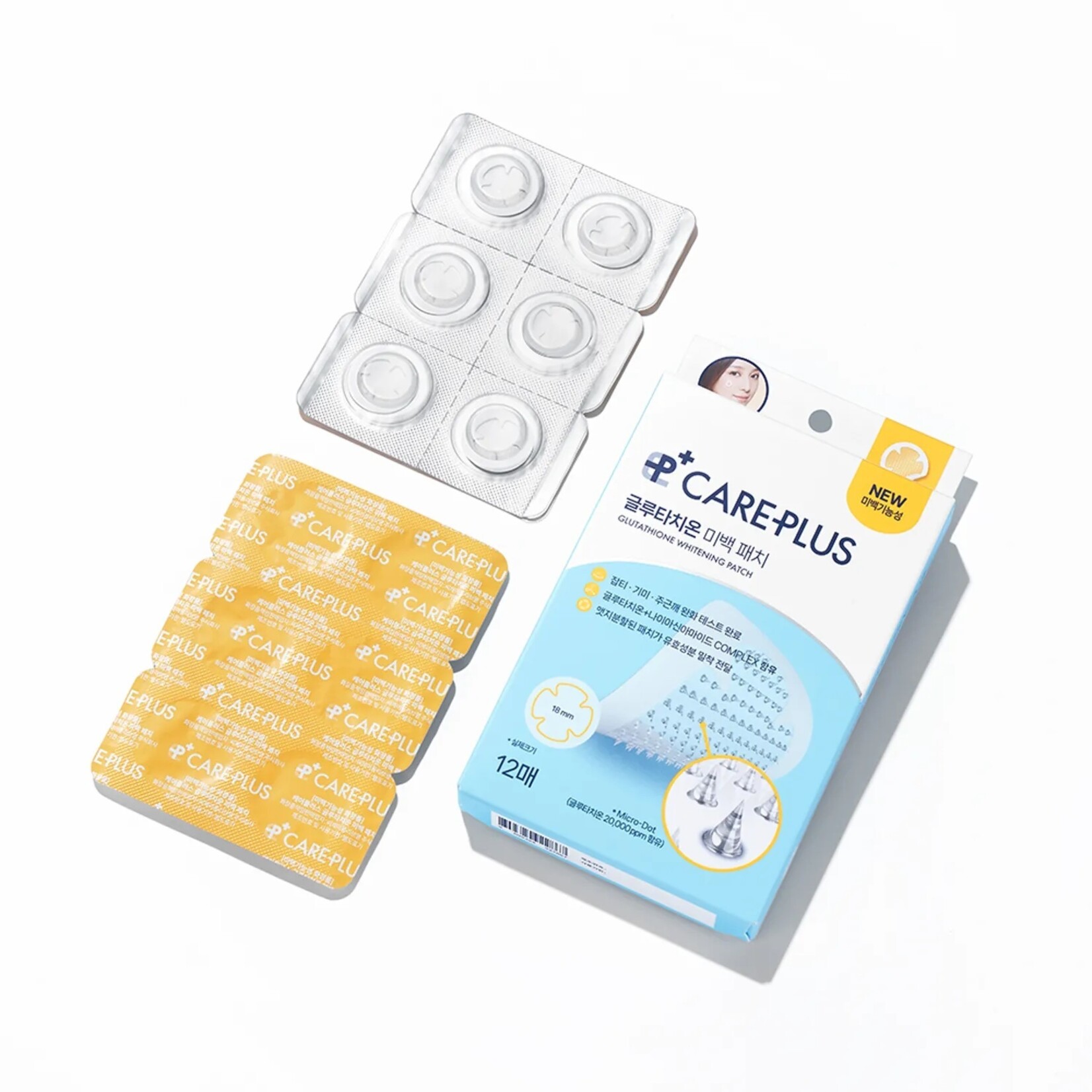 CarePlus Glutathione Blemish Patch 12pcs