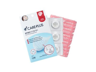 CarePlus Salicylic Acid Trouble Patch 12pcs