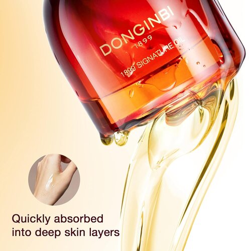 DONGINBI 1899 Signature Oil 25g DONGINBI 1899 Signature Oil 25g