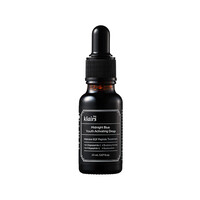 Midnight Blue Youth Activating Drop 20mL