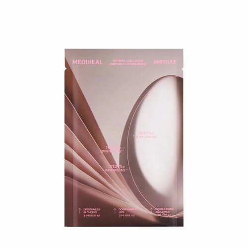 MEDIHEAL Retinol Collagen Ampoule Lifting Mask 1p