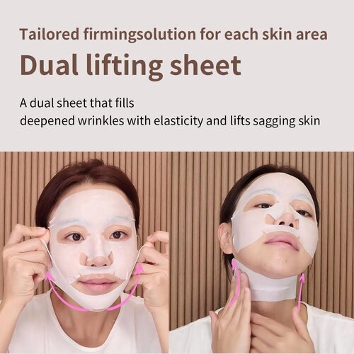MEDIHEAL Retinol Collagen Ampoule Lifting Mask 4pcs MEDIHEAL Retinol Collagen Ampoule Lifting Mask 4pcs