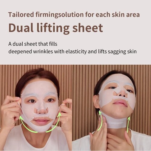 MEDIHEAL Retinol Collagen Cream Lifting Mask 4pcs MEDIHEAL Retinol Collagen Cream Lifting Mask 4pcs