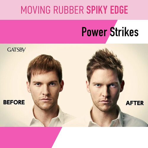 GATSBY Moving Rubber 80g GATSBY Moving Rubber 80g