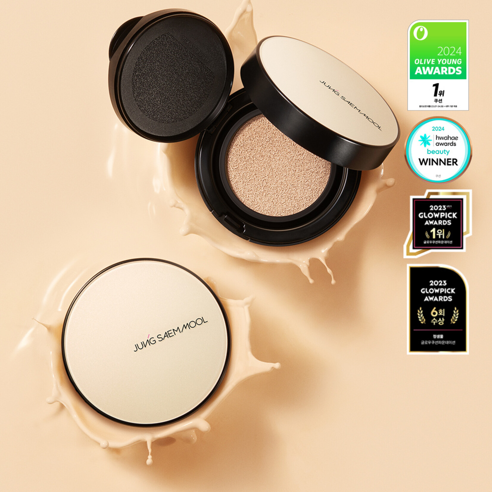 JUNGSAEMMOOL Essential Skin Nuder Cushion 14g  + Refill