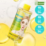 Ariul Stress Relieving Micellar Lip and Eye Remover 100mL