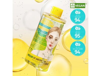 Ariul Stress Relieving Micellar Lip and Eye Remover 100mL