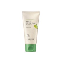 Berry Soothing Sun Cream 50mL