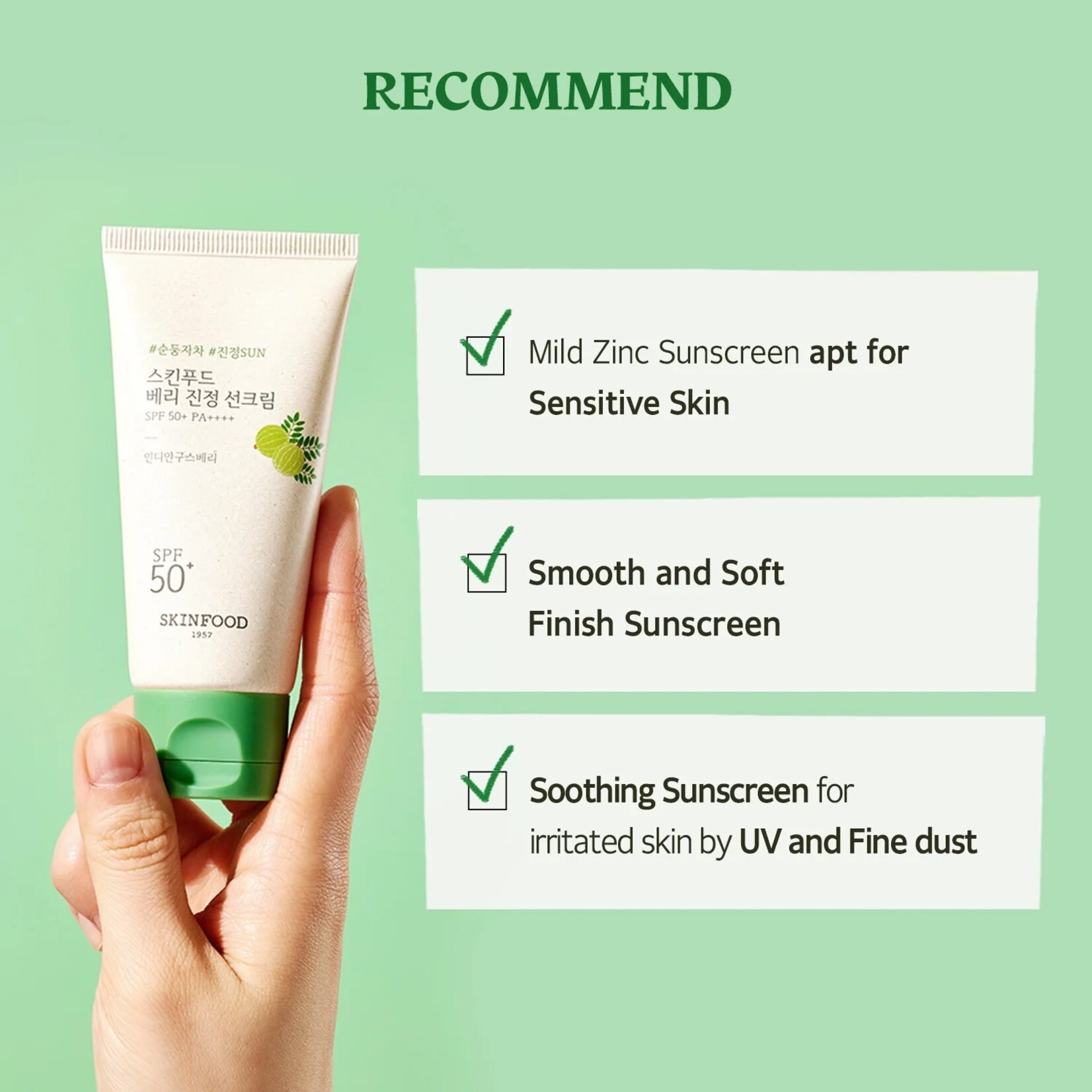 SKINFOOD Berry Soothing Sun Cream 50mL