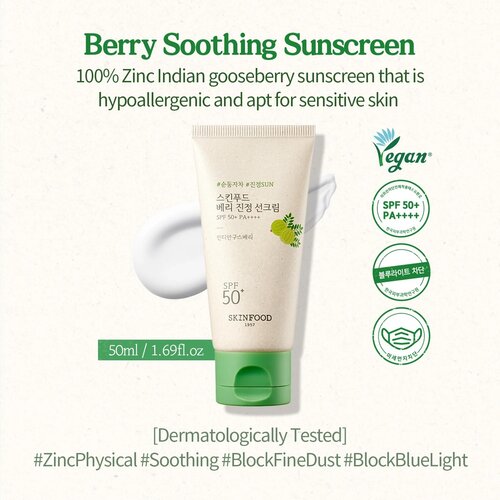 SKINFOOD Berry Soothing Sun Cream 50mL