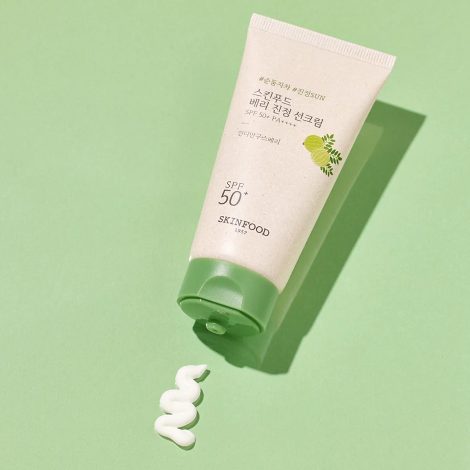 SKINFOOD Berry Soothing Sun Cream 50mL