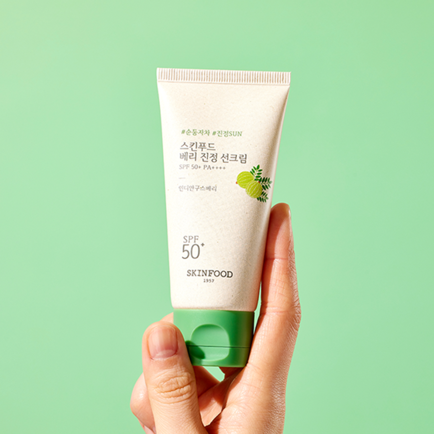 SKINFOOD Berry Soothing Sun Cream 50mL