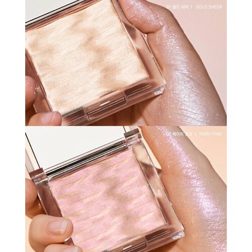 CLIO Prism Highlighter 7g CLIO Prism Highlighter 7g